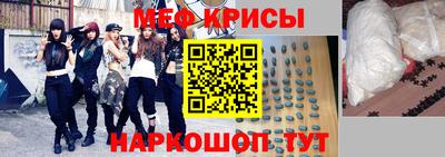 прущие грибы Азнакаево