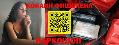 прущие грибы Азнакаево