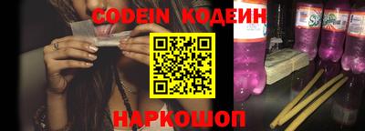 mdpv Абакан