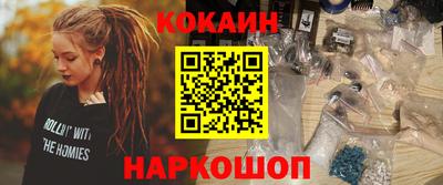 прущие грибы Азнакаево