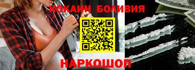 прущие грибы Азнакаево