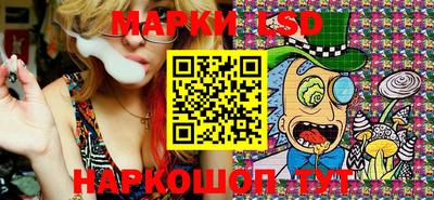 mdpv Абакан