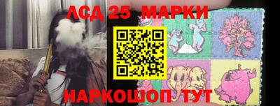 mdpv Абакан