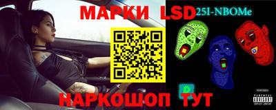 mdpv Абакан