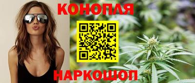 трава Мирный