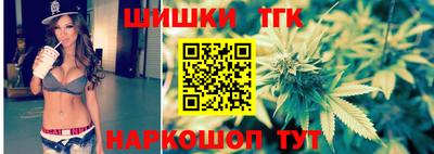 mdpv Абакан