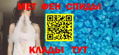 mdpv Абакан
