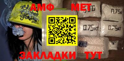 mdpv Абакан