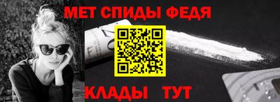 прущие грибы Азнакаево