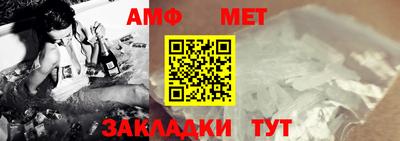 прущие грибы Азнакаево