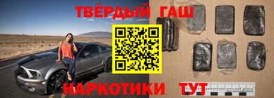 прущие грибы Азнакаево
