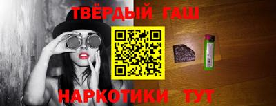 mdpv Абакан