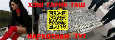 mdpv Абакан