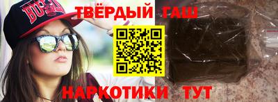 mdpv Абакан
