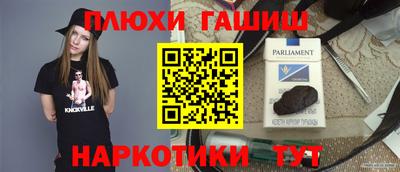 PSILOCYBIN Михайловка