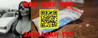 прущие грибы Азнакаево