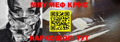 прущие грибы Азнакаево