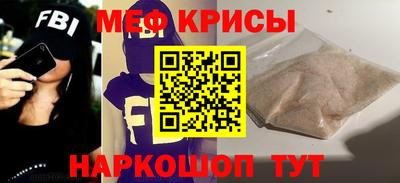 прущие грибы Азнакаево