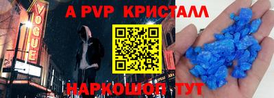 прущие грибы Азнакаево